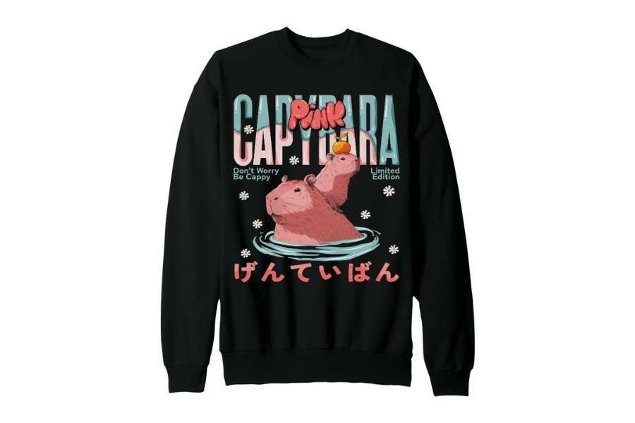 Capybara shirts have been in trend recently