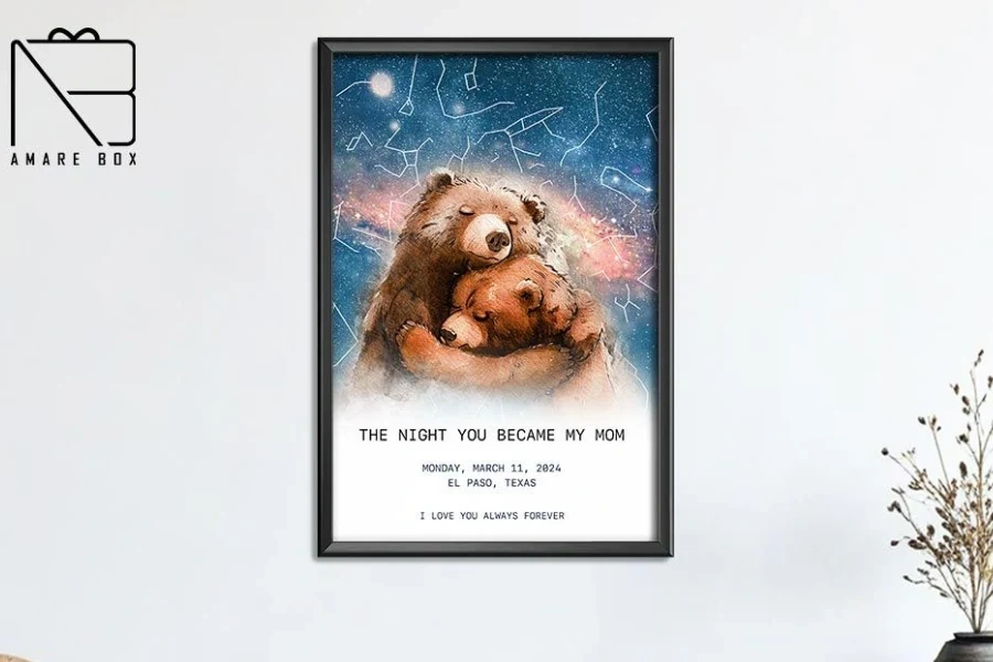 “The night you became my mom” custom canvas